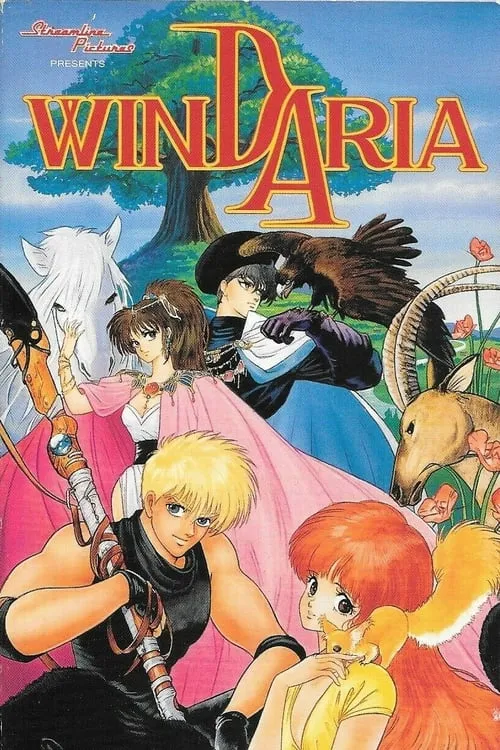 Windaria (movie)