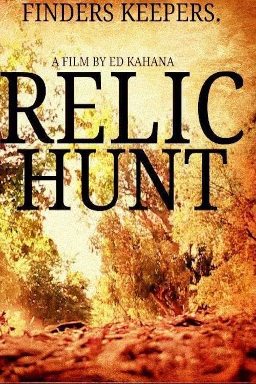 Relic Hunt (фильм)