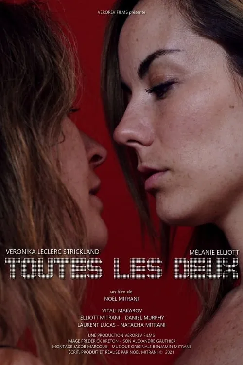 Toutes les deux (фильм)