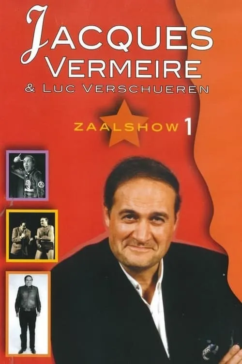 Jacques Vermeire: Zaalshow 1 (фильм)