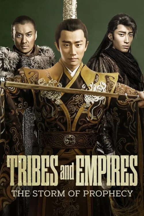 Tribes and Empires: Storm of Prophecy (series)