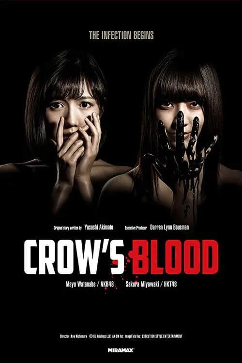 Crow's Blood (series)