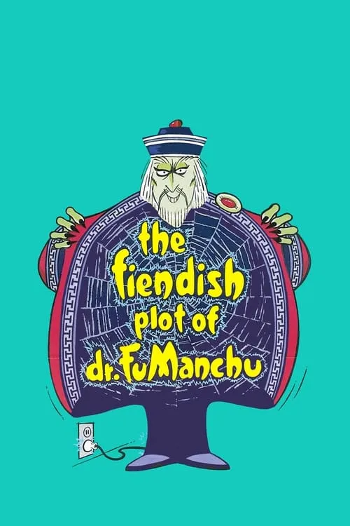 The Fiendish Plot of Dr. Fu Manchu (movie)