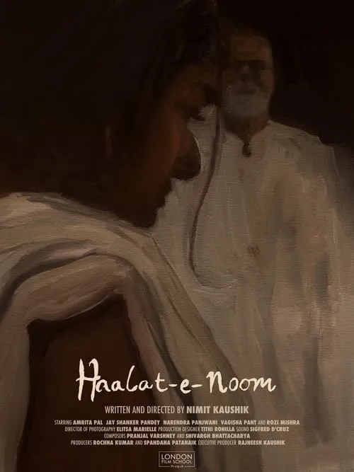 Haalat-e-noom (movie)