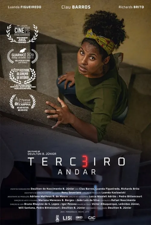 Terceiro Andar (фильм)