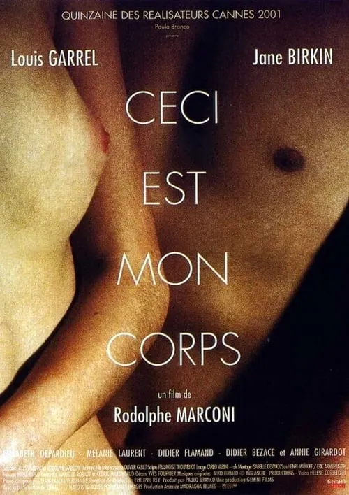 Ceci est mon corps (фильм)