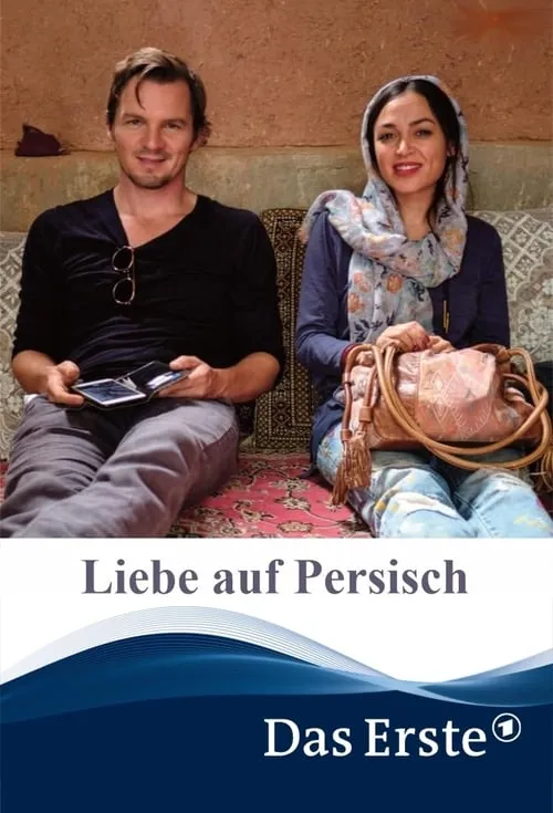 Liebe auf Persisch (movie)