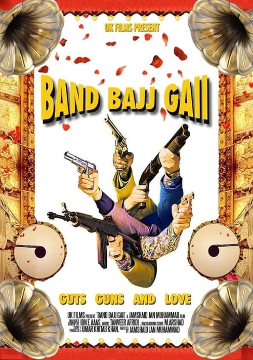 Band Bajj Gaii (movie)