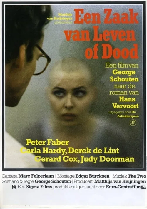 Een zaak van leven of dood (movie)