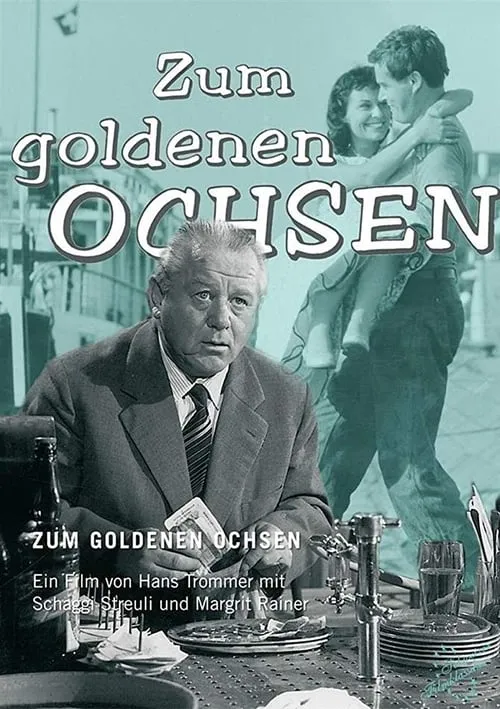 Zum goldenen Ochsen (фильм)