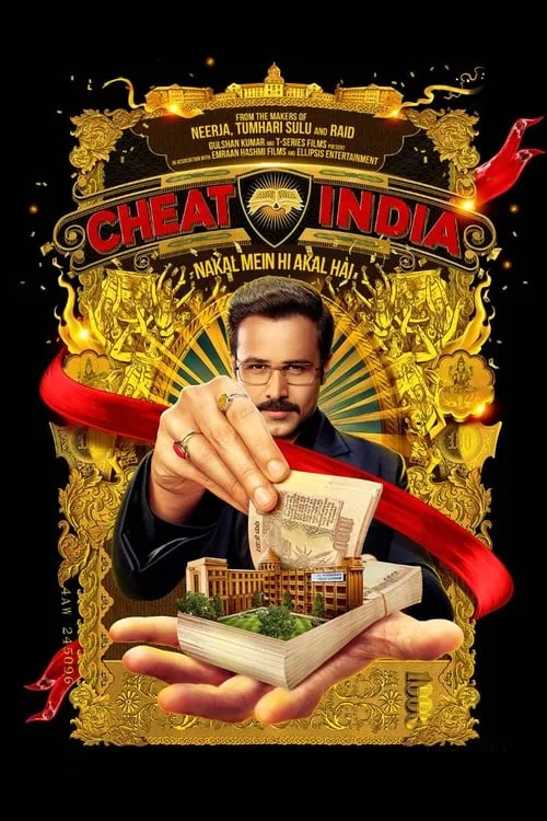 Why Cheat India (movie)