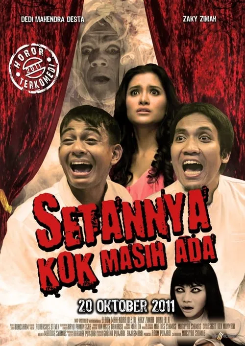 Setannya Kok Masih Ada (фильм)