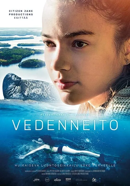 Vedenneito (фильм)