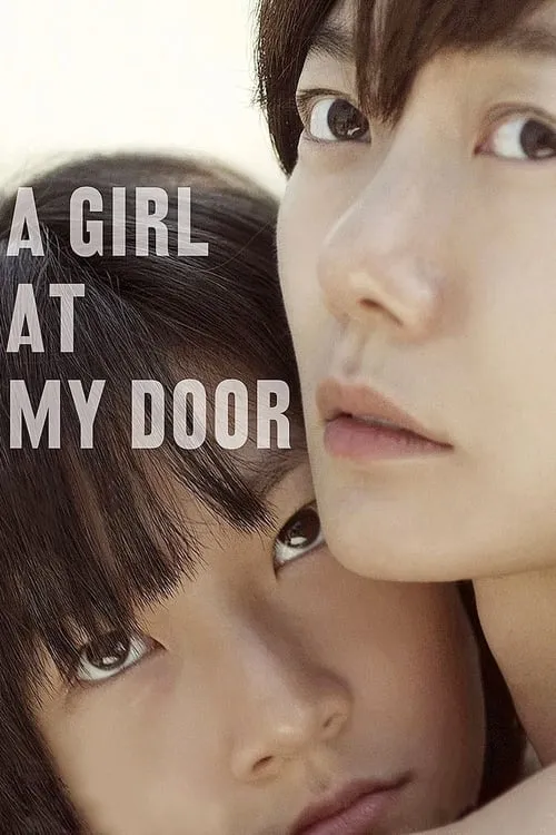 A Girl at My Door (movie)