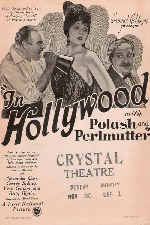 In Hollywood with Potash and Perlmutter (movie)