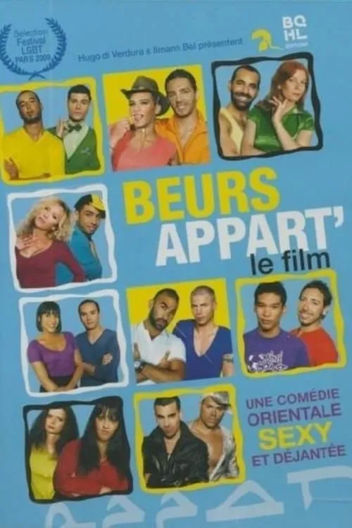 Beurs appart', le film (фильм)