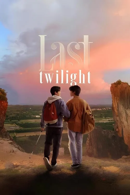 Last Twilight (series)