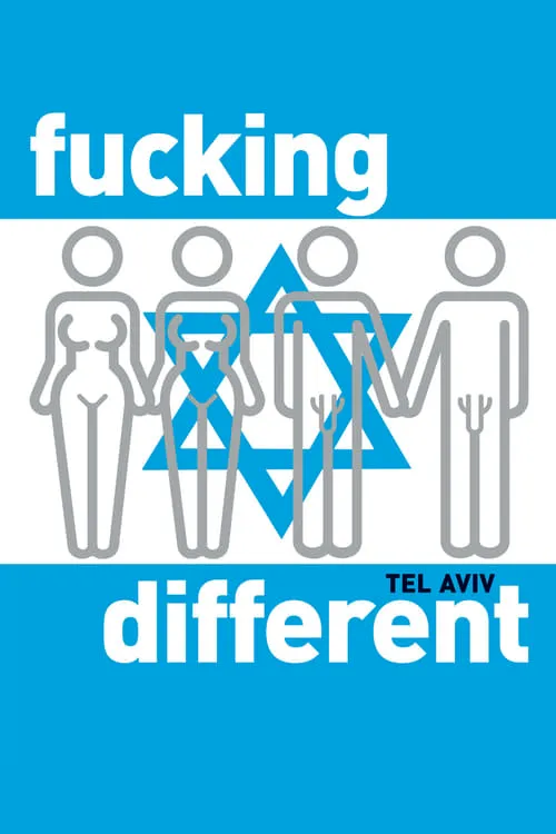 Fucking Different Tel Aviv (movie)