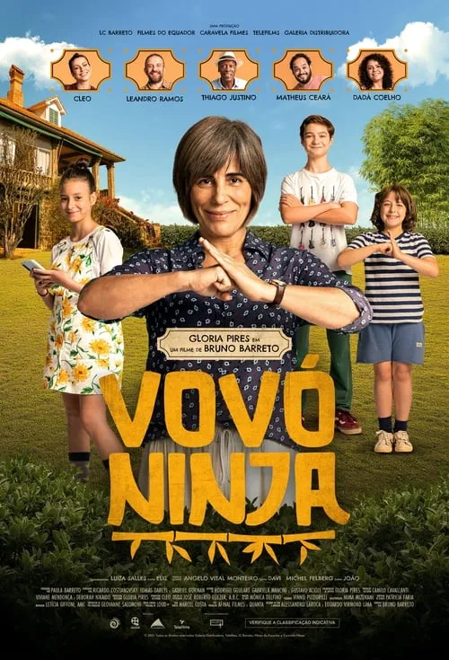 Vovó Ninja (movie)