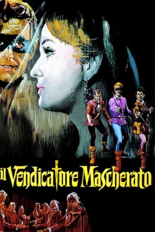 Il vendicatore mascherato (фильм)