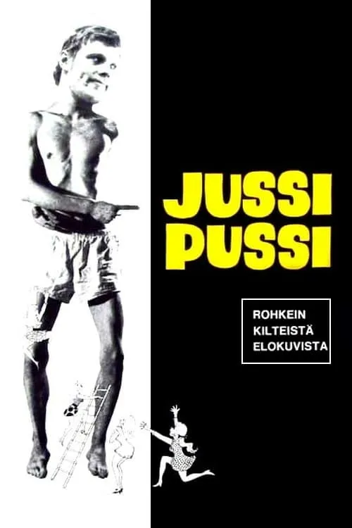 Jussi Pussi (movie)