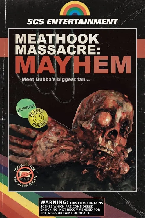 Meathook Massacre: Mayhem (фильм)