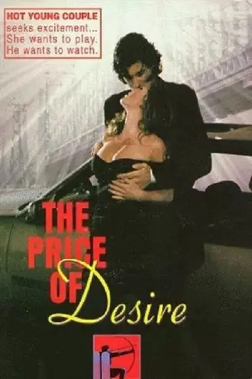 The Price of Desire (movie)