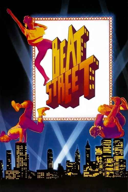 Beat Street (movie)