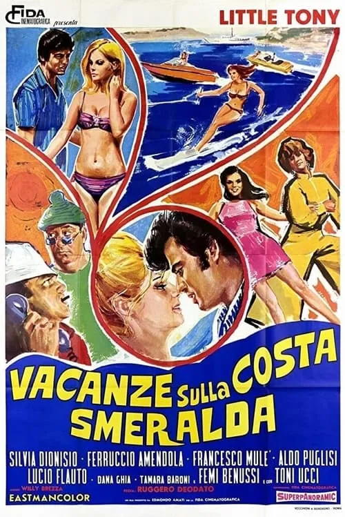 Vacation on the Esmeralda Coast (movie)