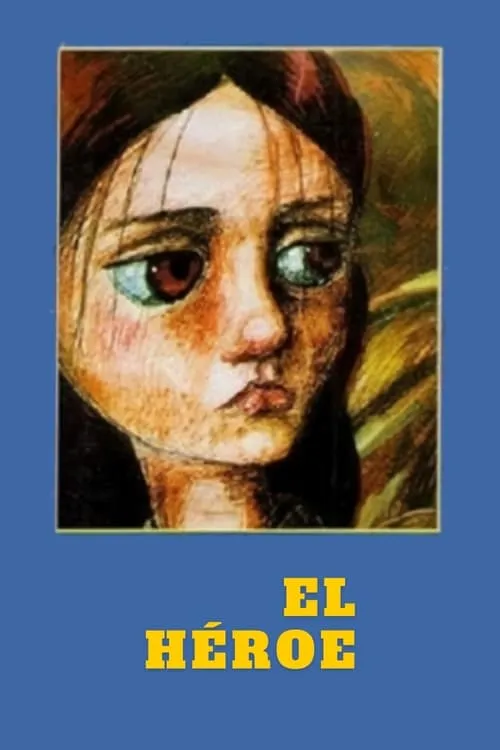 El héroe (фильм)