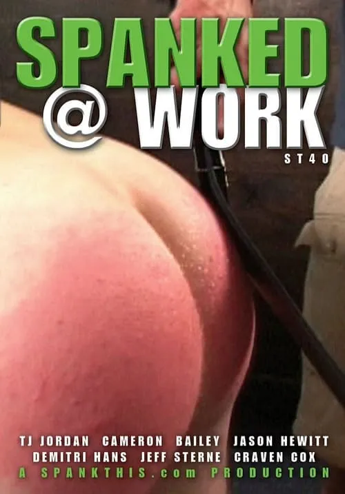 Spanked @ Work