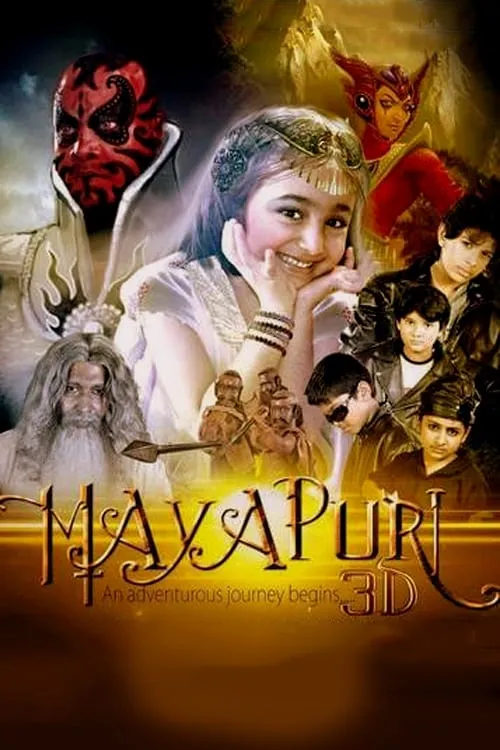 Mayapuri 3D (movie)