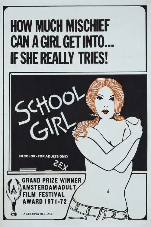 School Girl (movie)