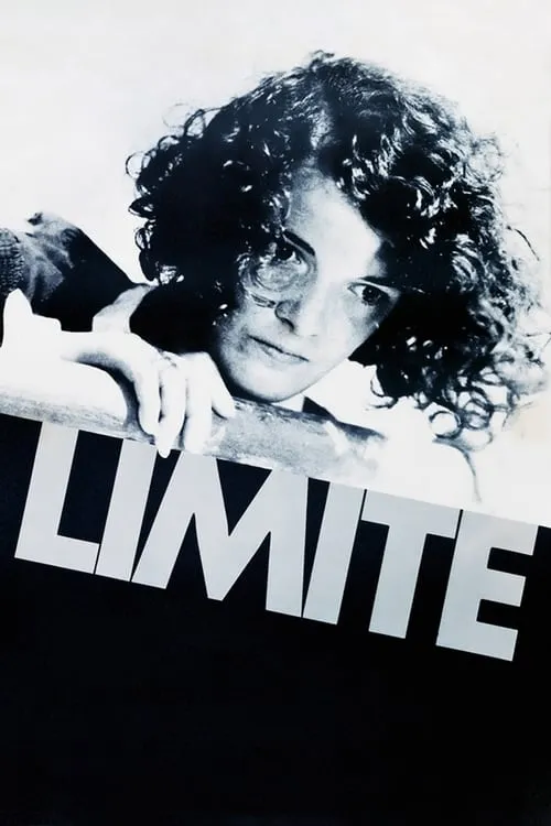 Limite (фильм)