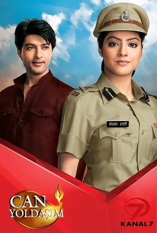 Diya Aur Baati Hum (series)