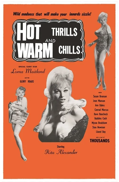 Hot Thrills and Warm Chills (movie)