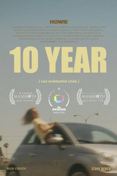 10 Year (short film) (movie)