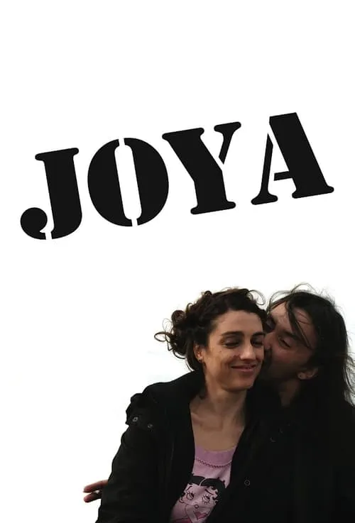 Joya (фильм)