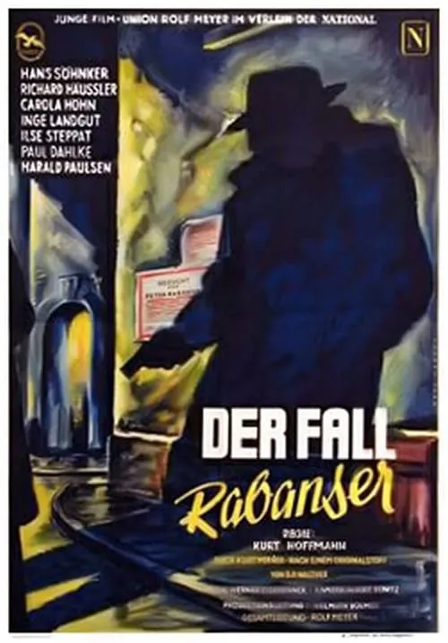 Der Fall Rabanser (фильм)