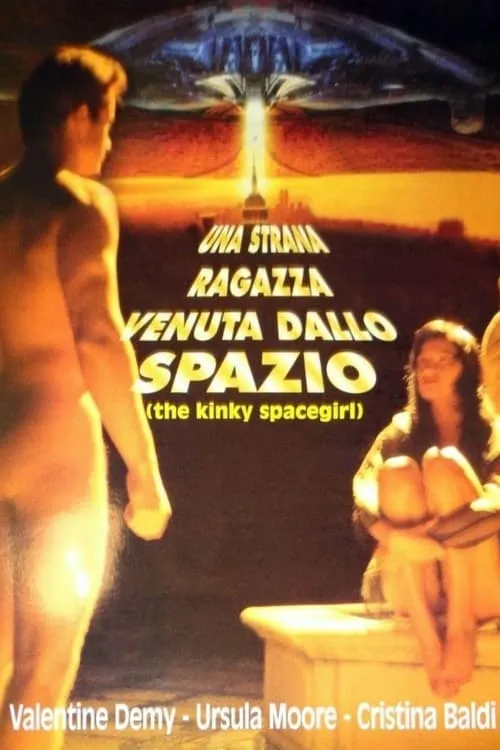 The Kinky Spacegirl (movie)