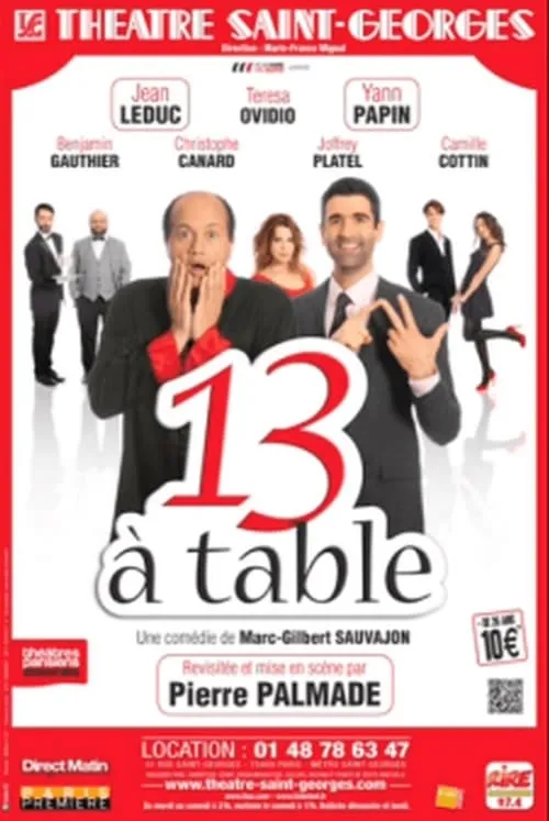 Treize à table (фильм)