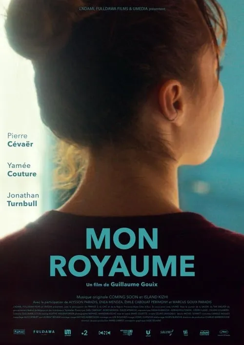 Mon royaume (фильм)