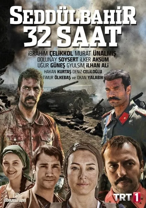 Седдулбахир 32 часа (сериал)