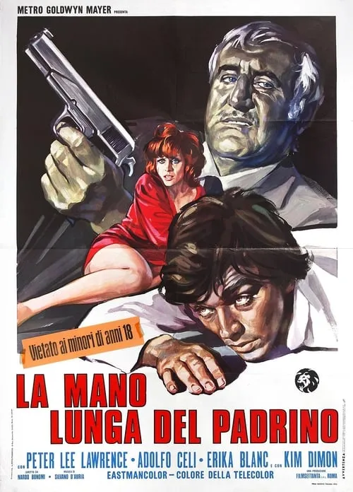 La mano lunga del padrino (фильм)