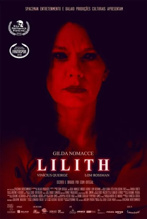 Lilith (фильм)