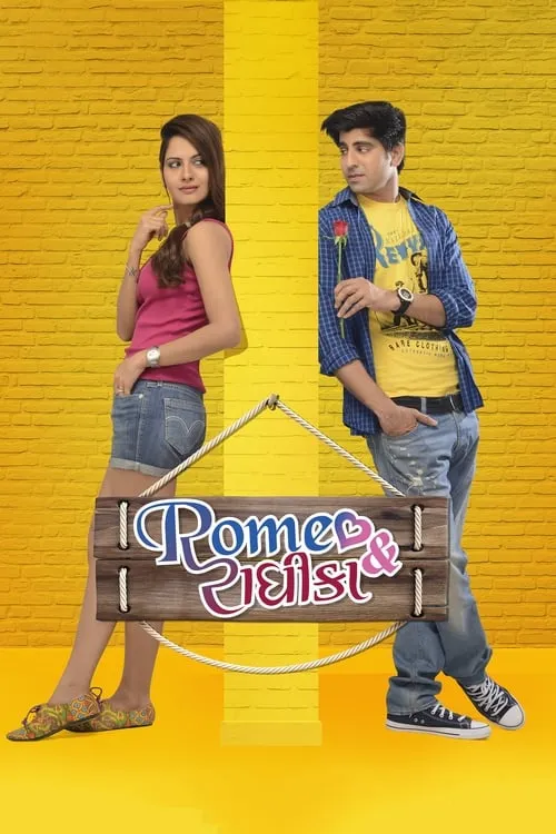 Romeo & Radhika