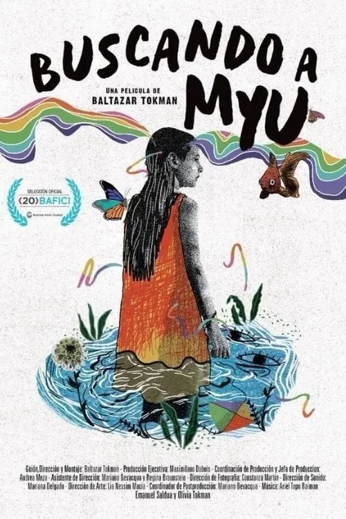 Looking for Myu (movie)