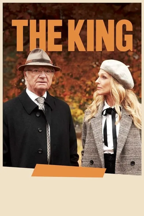 The King (movie)