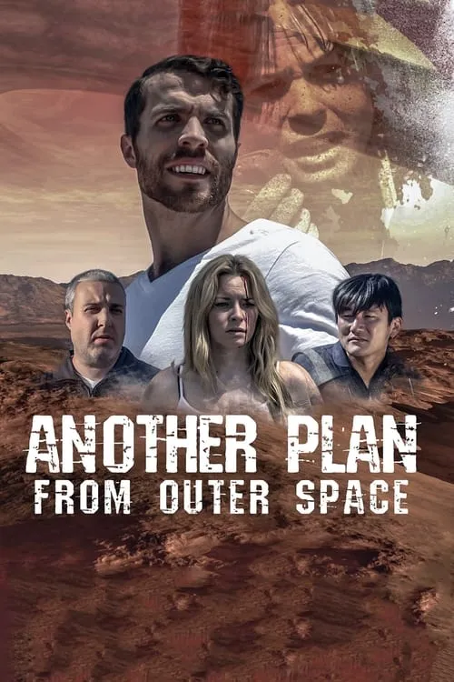 Another Plan from Outer Space (фильм)