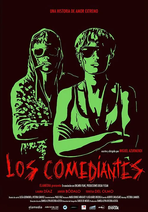 Los comediantes (фильм)